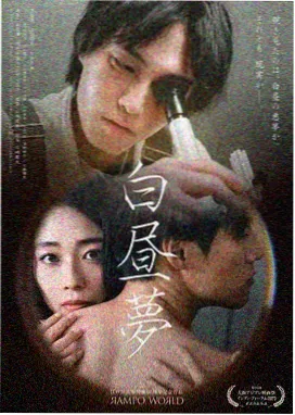 神印王座