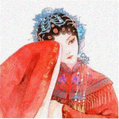 墨空